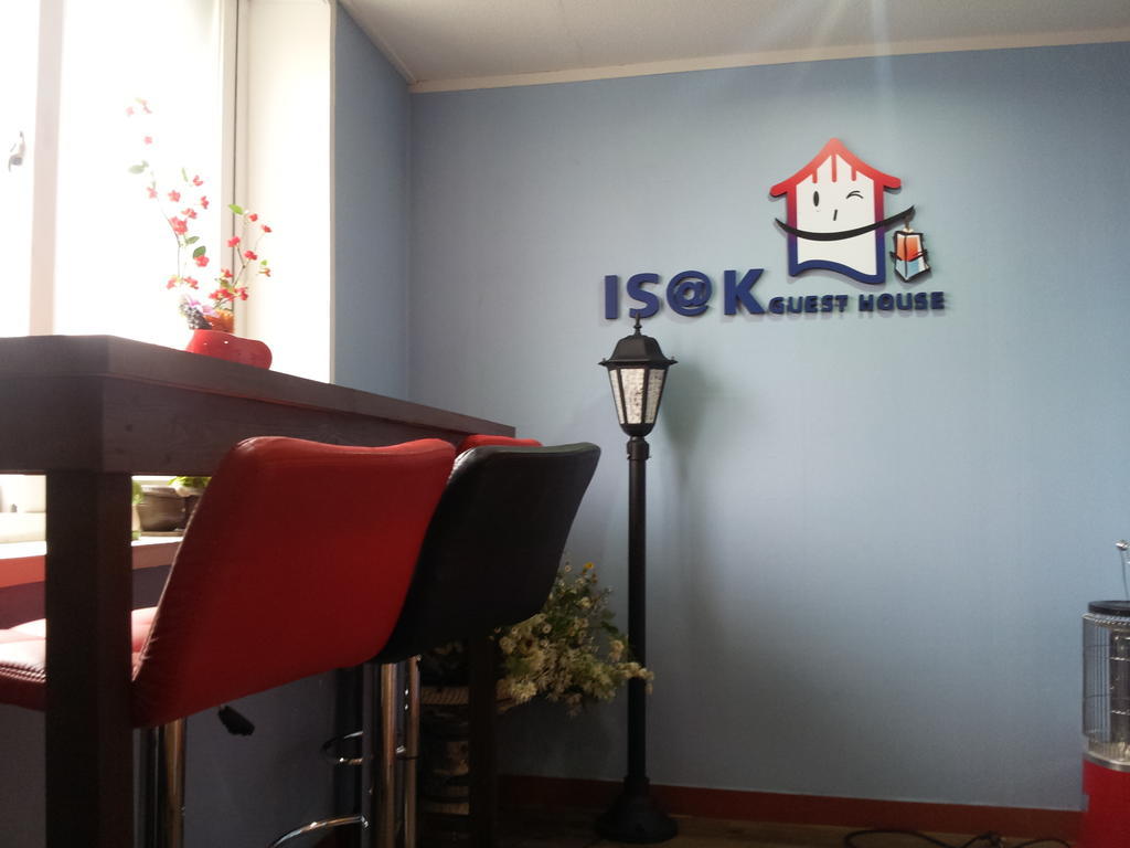 Amuse Guest House Сеул Екстериор снимка